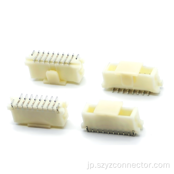 1.0 垂直ピン シート コネクタ (ロック付き)